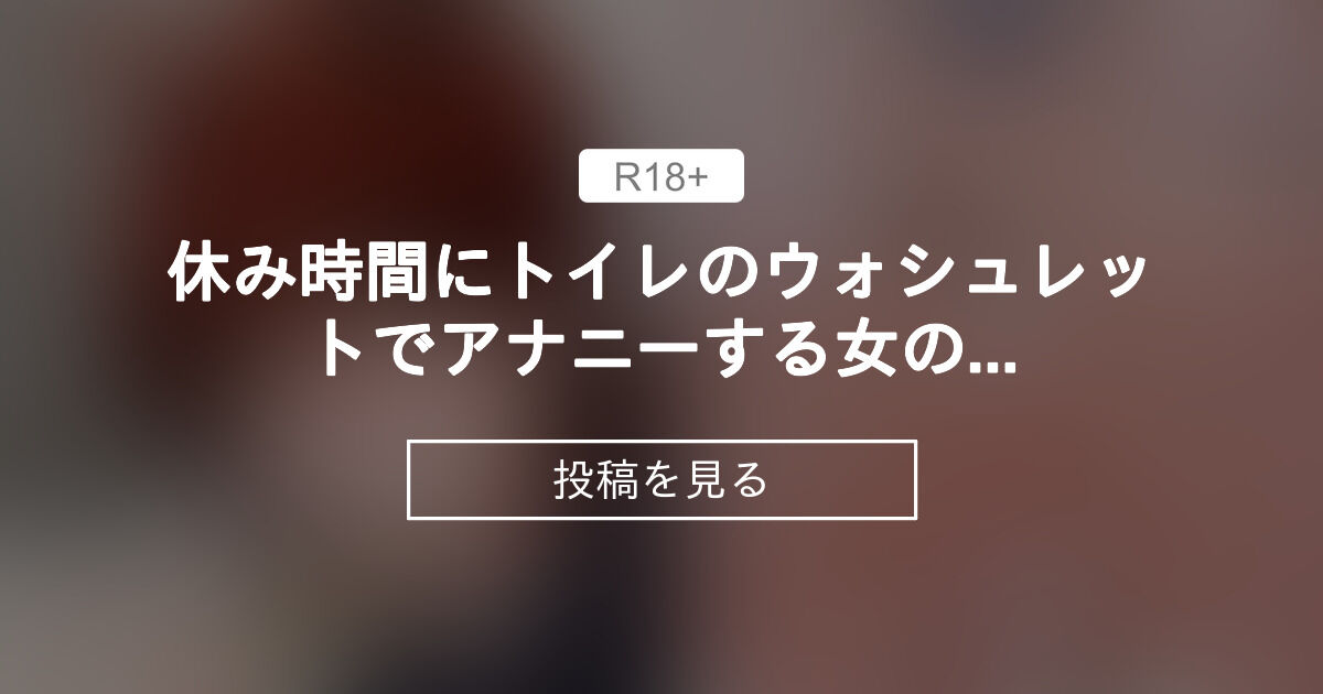 おすすめのアナルローター10選！アナニーに使用する際の手順も徹底解説！ – LOVE PLEASURES