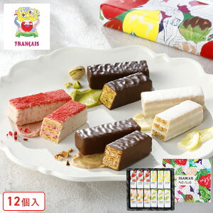 友達の家へのお泊りの手土産大学生・一人暮らしのおすすめ手土産ランキングocruyo オクルヨ