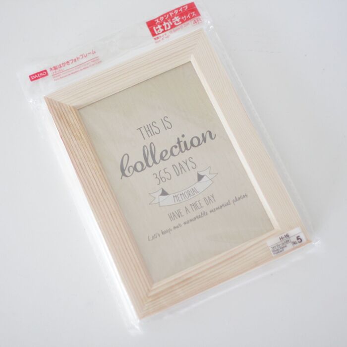 手作りのプレゼント 100均のフォトフレームでつくる、プチギフトハンドメイドの作り方・アイデア暮らしニスタ