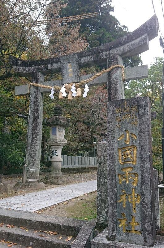 熊本の魅力満載！再建された阿蘇神社で縁結びのパワーを体験