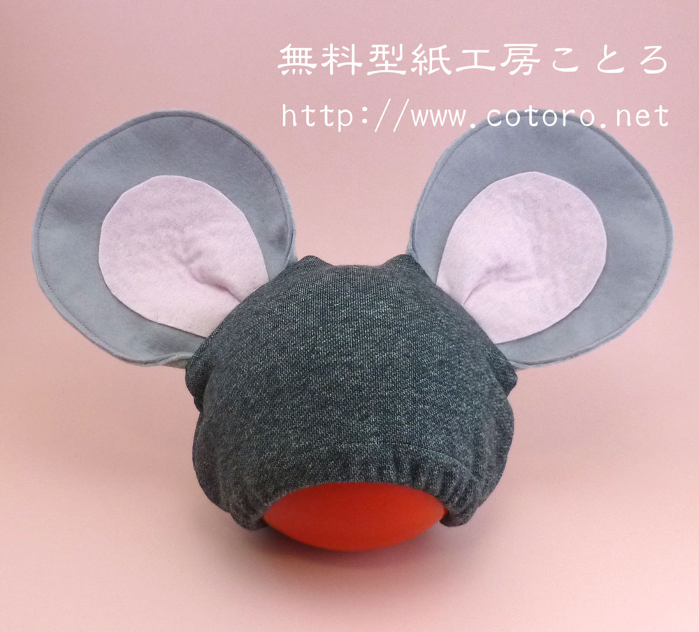 ベレー帽：子ども用 型紙と作り方のセットACｰ2331 - 子ども服の型紙ショップtsukuro ツクロminne byGMOペパボ国内最大級のハンドメイド・手作り通販サイト