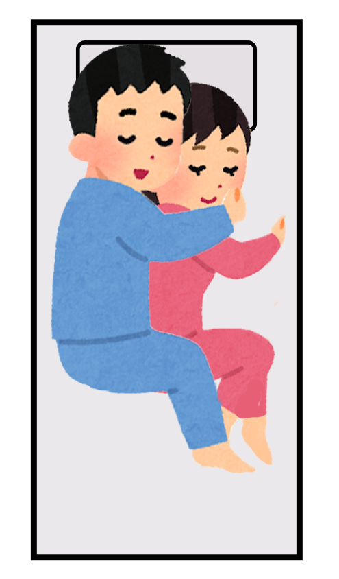 夫婦 カップル 寝る ベッドのイラスト素材 - PIXTA