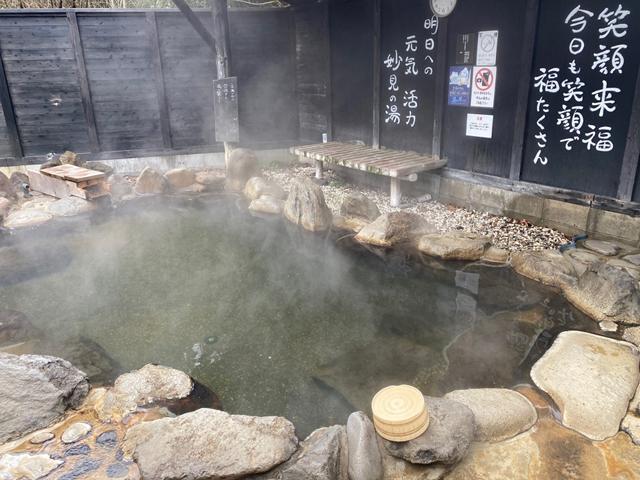 院内妙見温泉 -庭と温泉を楽しむ-ぽかぽか家族風呂日記
