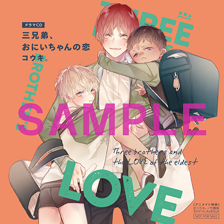 父の日」のかわいい無料イラスト＆カード集 カラー・白黒Web素材All About