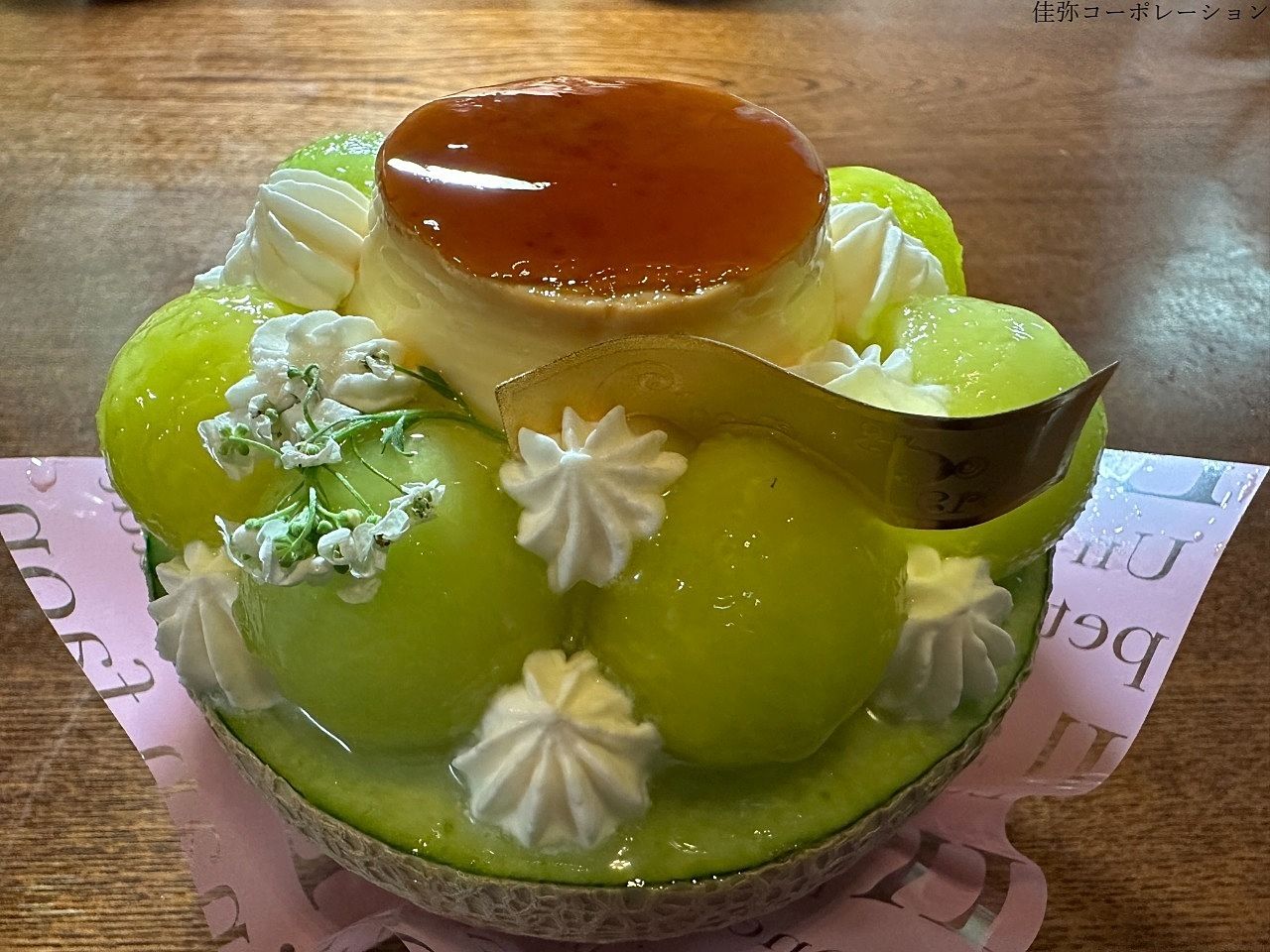 2019年ジャパン・ケーキショー受賞者作品一覧 3 3パティシエントマガジン