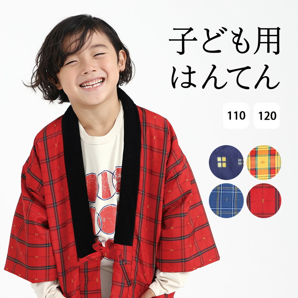 モカちゃんMIX 2016.6.12生 男の子と走り回るおてんば娘☆ 犬のようちえん®広尾教室 www.inunoFlickr