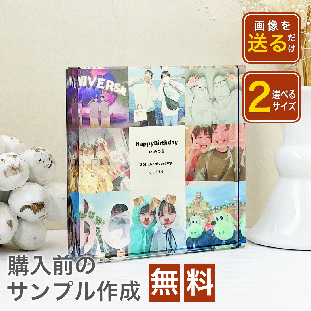 中学生カップル向けペア画の選び方とおすすめアイデア