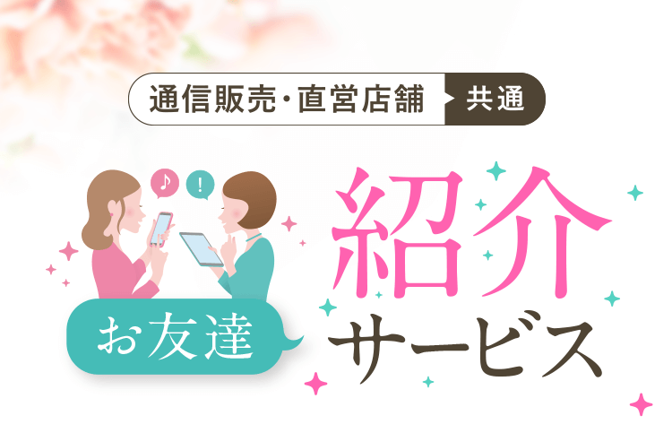 思わず笑顔になるロボット