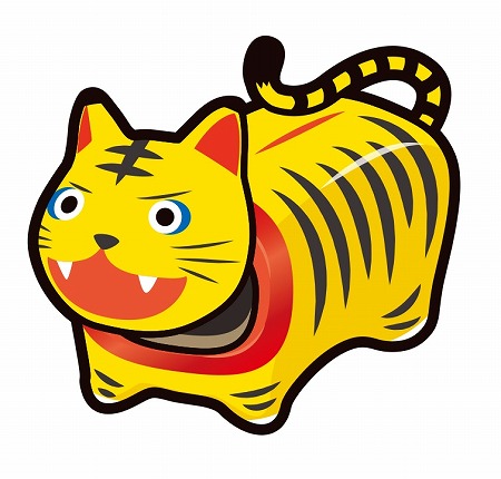 五月人形 名前旗 虎 トラ 旗 5月人形 刺繍名入れ代込 台座付 コンパクト 選べるタイプ 黒 青 緑 紫 あずき 紺 エンジ おしゃれ : 雛人形- 五月人形-販売-通販の陣屋 - 通販 - Yahoo!ショッピング