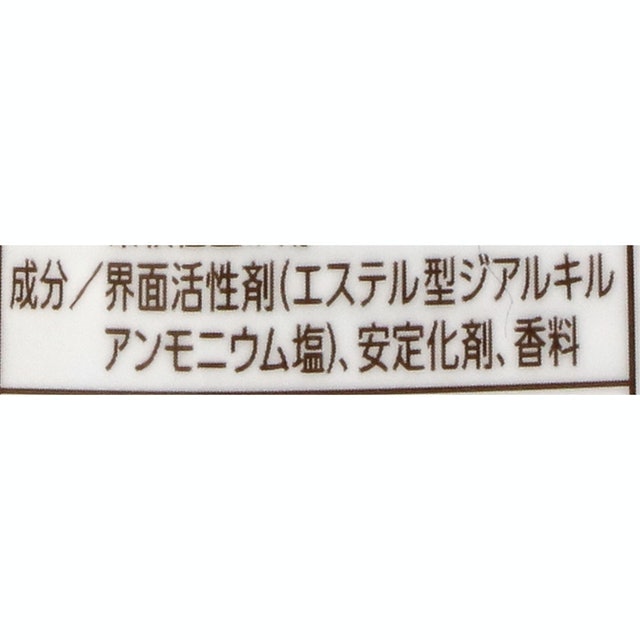 アロマリッチ ジュリエット｜ソフランの口コミ - ソフラン