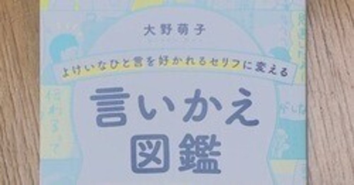 歴史背景田村酒造場蔵元紀行地酒蔵元会