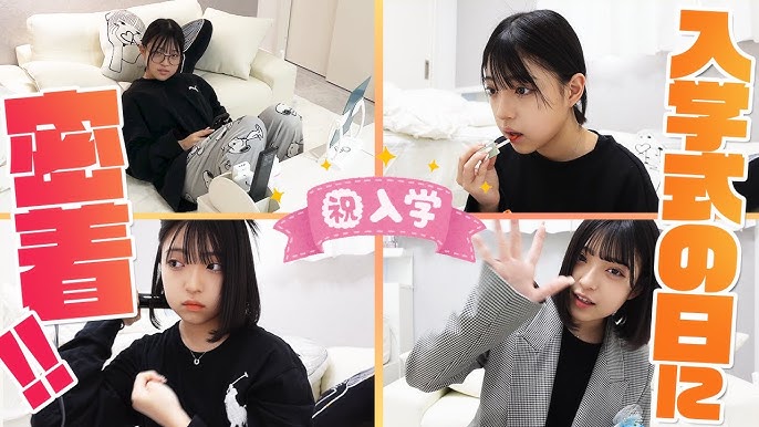 中学校卒業 みなみの卒業式に密着