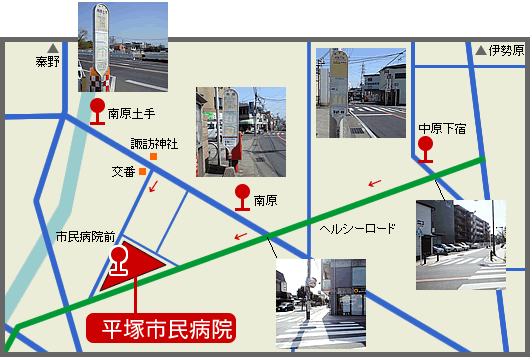 JR平塚駅 周辺案内図広告 4月28日まで募集｜キャンペーン情報