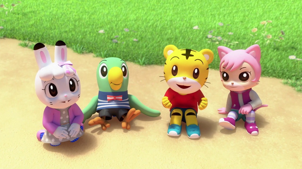 しまじろうキャラクターの名前一覧！家族・友達・仲間の本名を紹介