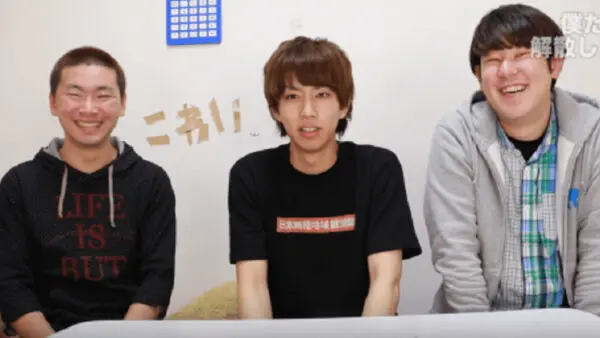 はじめしゃちょーの畑のメンバーの詳細 社長・副社長・取締役 - 配信と実話の映画