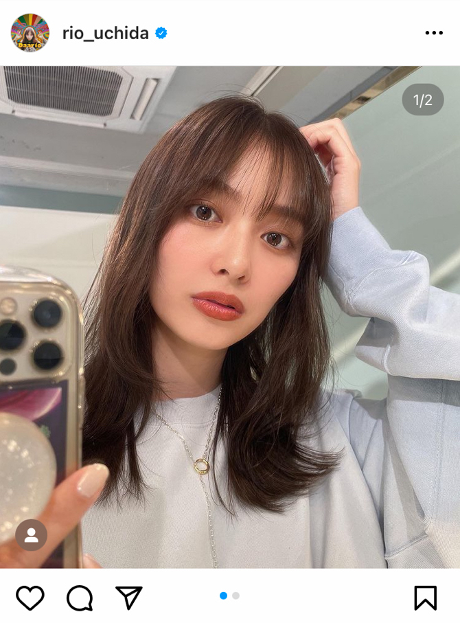 内田理央、ドラマ『問題物件』オフショット公開 “物件マニア”若宮恵美子役への意気込みも明かす - エキサイトニュース