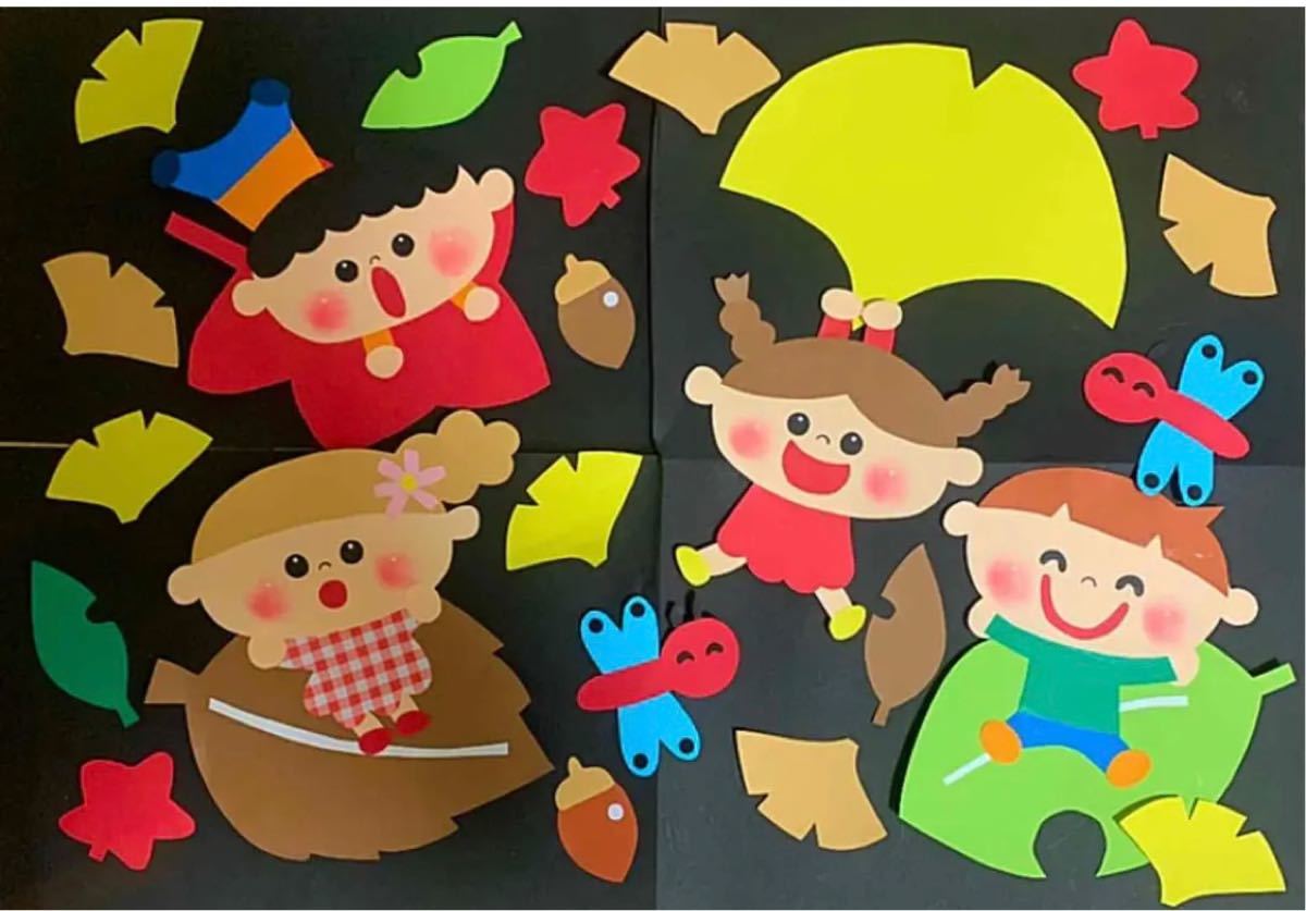 秋の葉っぱリースの手作り方法と材料子供向け秋の工作アイディア