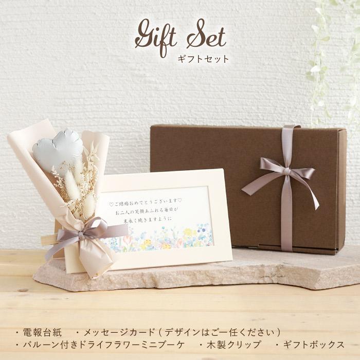 楽天市場羽根ペン 1本 ＆ ペンスタンド 1個の選べるセット在庫無くなり次第終了！羽根ペン 羽ペン ボールペン 文房具 かわいい 水彩 羽根結婚式受付 プチギフト プレゼント インスタ映えホワイトデー 母の日 誕生日 クリスマス 女性 魔法ユーカンパニー : おしゃれ