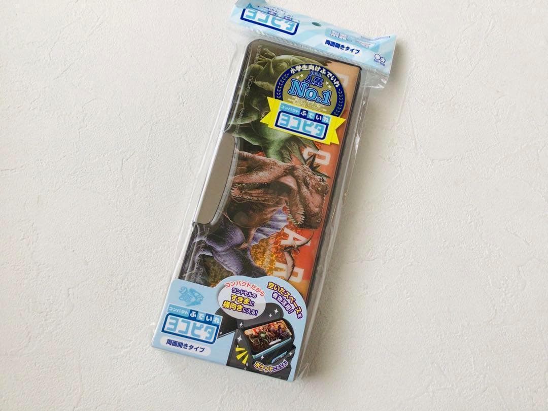 Gretsch カテゴリ「筆箱」