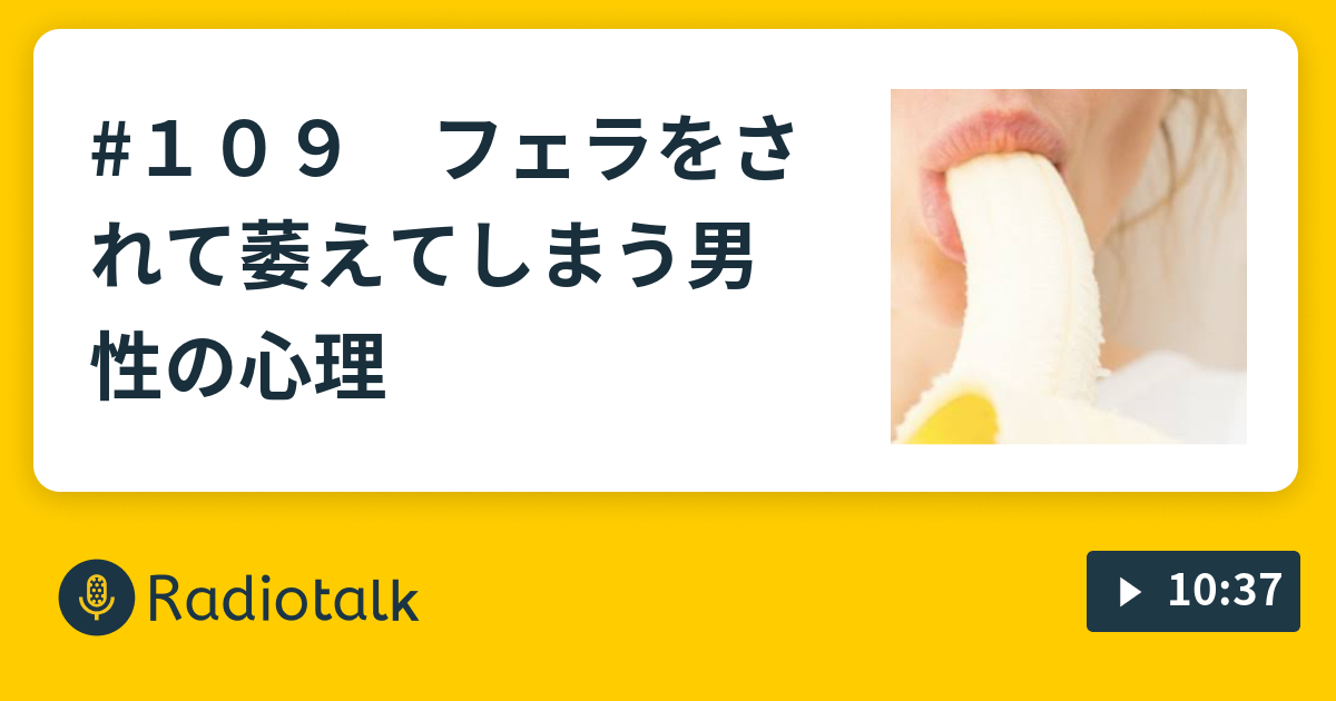 顔射したい男性の心理と女性の本音とは？風俗の顔射プレイにも注意｜風じゃマガジン