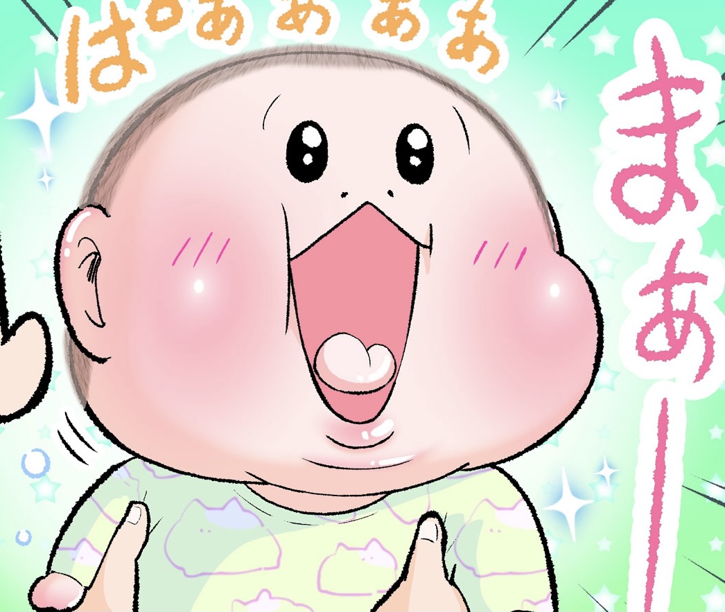 3ページ目赤ちゃん ほっぺの写真素材写真素材なら「写真AC」無料 フリー ダウンロードOK