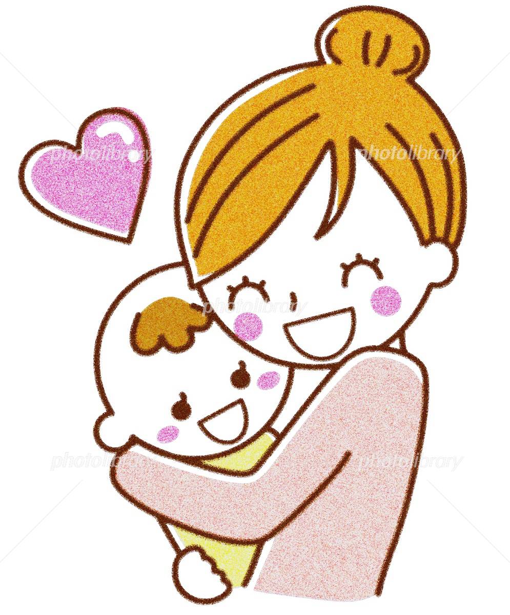 無料イラスト赤ちゃんを抱くママとパパパブリックドメインQ：著作権フリー画像素材集