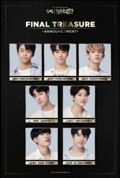 TREASURE チェ・ヒョンソク＆パク・ジフン＆ヨシ＆キム・ジュンギュ、個人プロフィール写真第5弾を公開 - ライブドアニュース