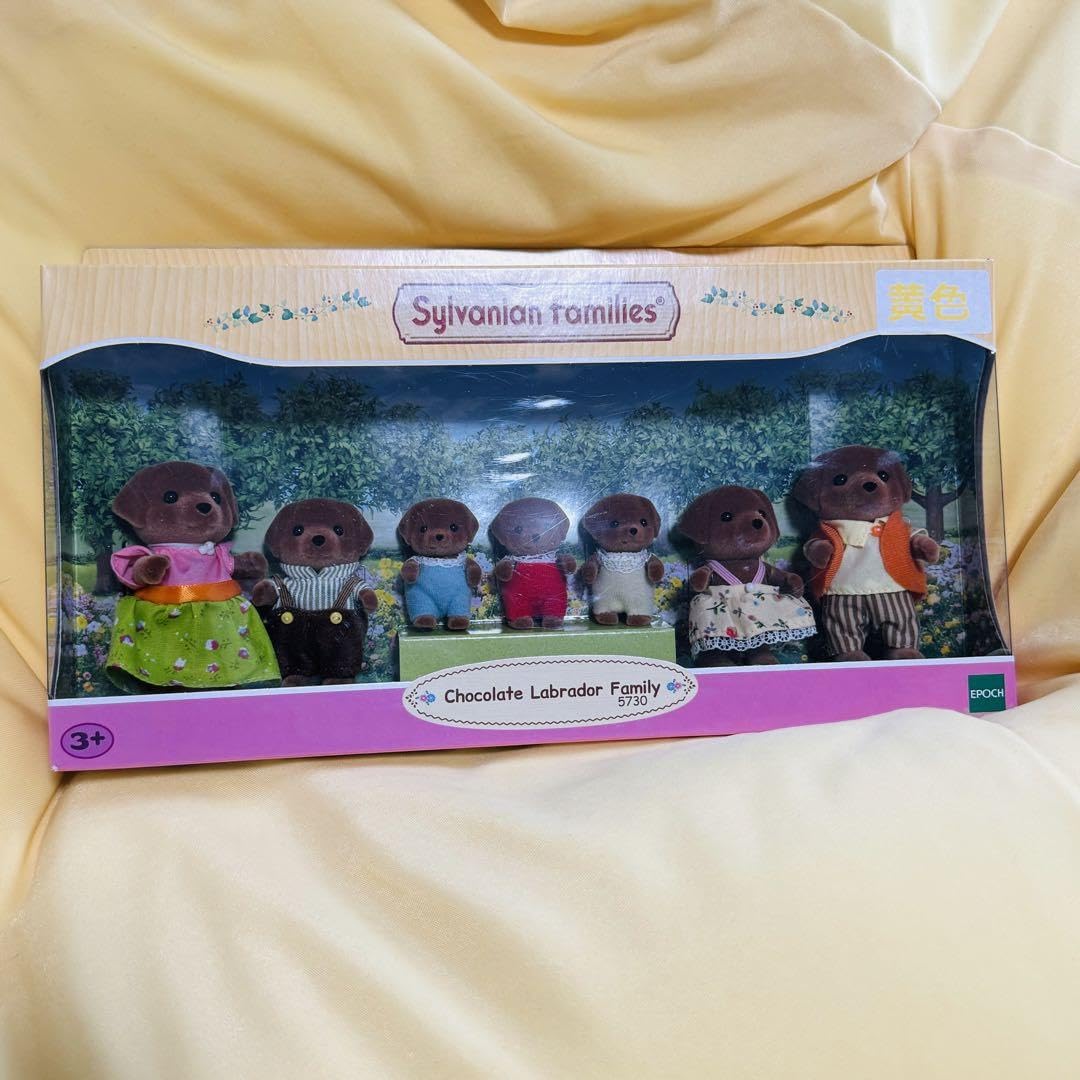 シルバニア チョコレートラブラドール 3つ子の赤ちゃん - メルカリ