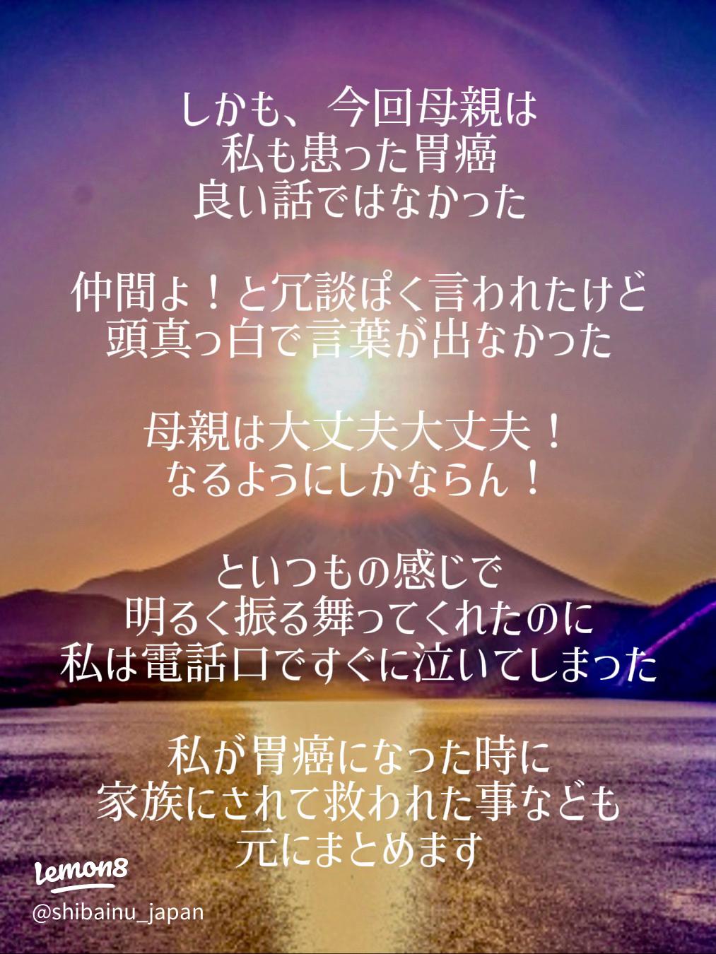 看護師が患者になって気づいたこと看護師の本音アンケート看護roo! カンゴルー