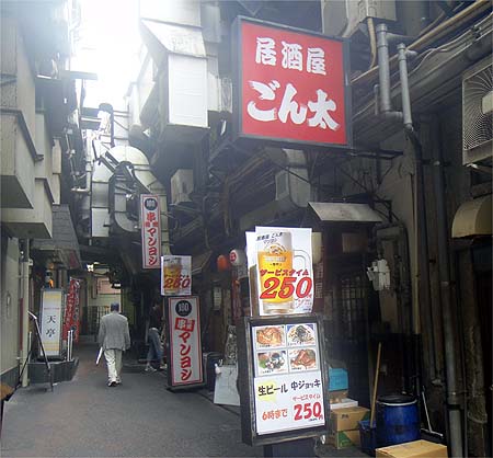 神戸三宮「スタンドGonta・ゴンタ」（立ち飲み居酒屋）寒ぶり | 荒夜の酒場ハンター