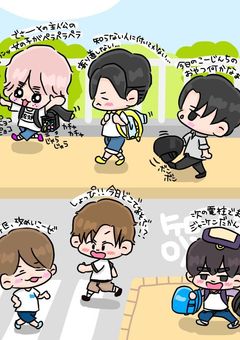 完全保存版 SnowMan スノーマン 全メンバーのプロフィールまとめ！加入年・身長・カラーも一発でわかるわよ！ - 毒舌の流儀