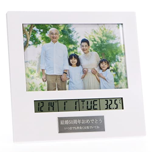 カップル 結婚､誕生日、記念日 素敵に色を組み合わせよう！ステンドグラス写真立て体験 ROSE GLASS GALLERY - じゃらん遊び体験