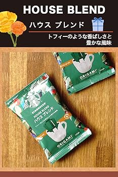 スターバックス STARBUCKS スタッキングマグ オーツミルク 名入れ彫刻代込み 誕生日 記念日 プレゼント 名前 彫刻 サプライズ ノベルティ 父 の日 母の日 バレンタイン ホワイトデー スタバ 2022 数量限定 サスティナブル イエロー -オーダーギフト・名入れ専門店 H