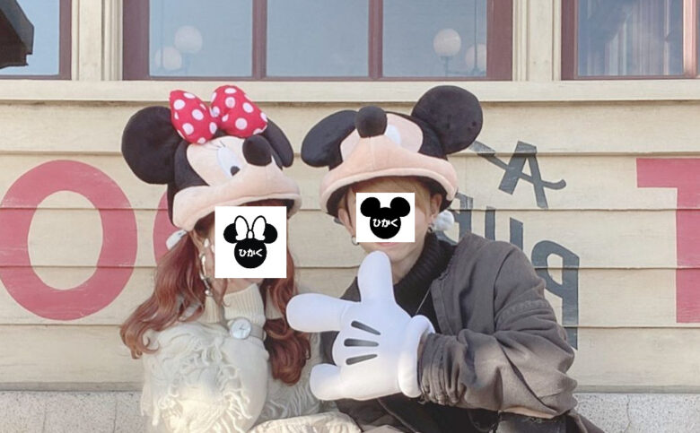 ディズニーのカップルにおすすめカチューシャ9種類！ペアやおそろいに！値段も