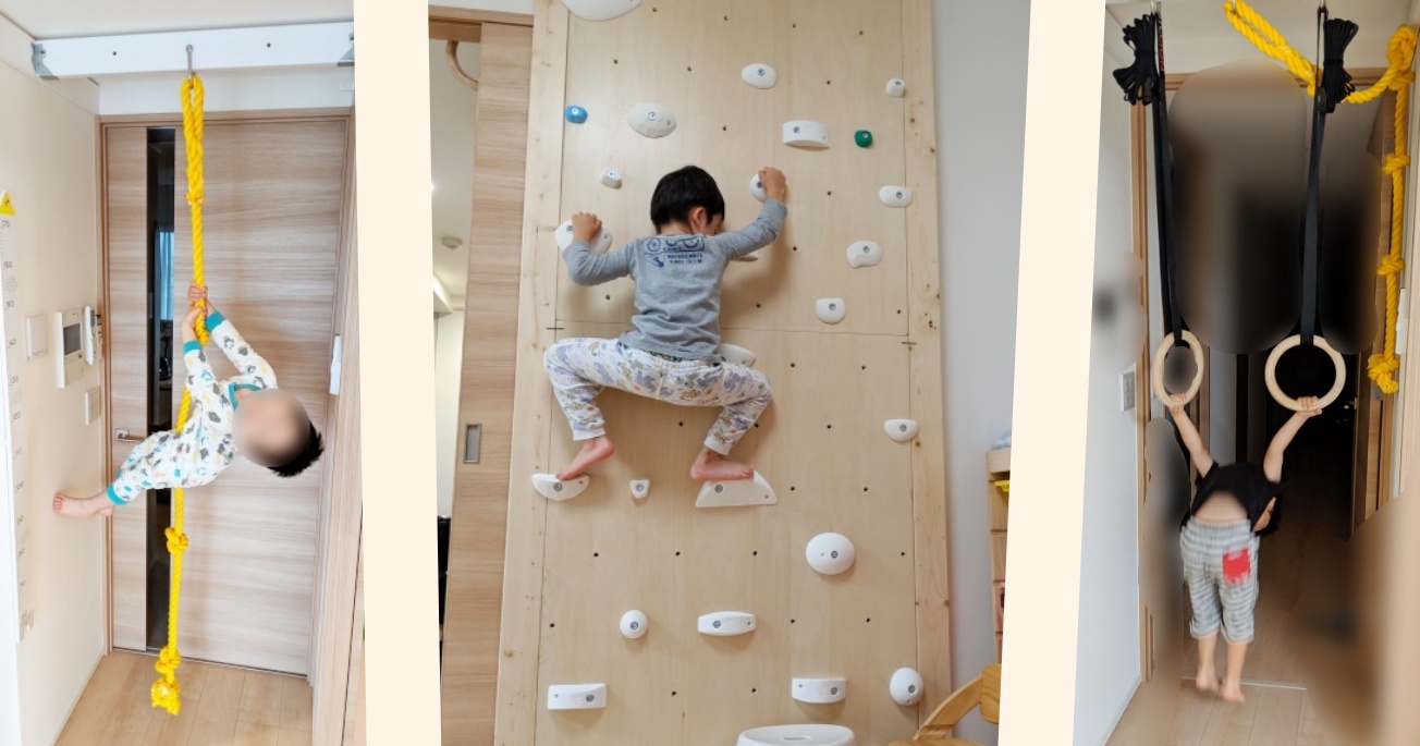 小学生も楽しめる 家でできる室内遊びアイデア50保育と遊びのプラットフォーム ほいくる