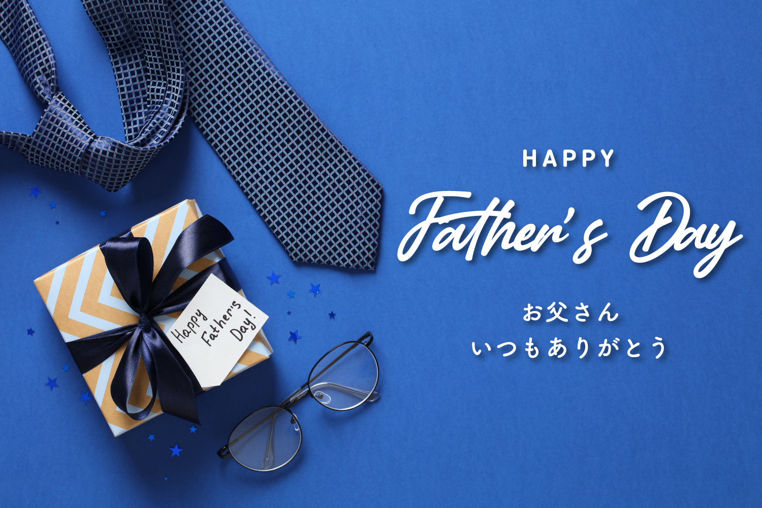 父の日デコレーション🌼 - スイーツ＆レストラン 365Anniversaryアニバーサリー和光