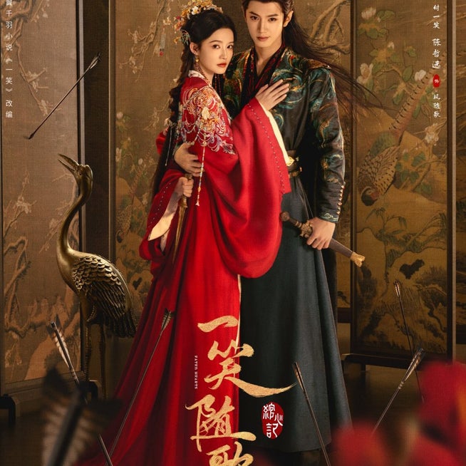 中国ドラマ『黄泉がえりの皇妃〜鳳凰の涙』 原題・鳳唳九天 凤唳九天 ドラマレビュー：黄泉がえり皇妃、復讐に燃ゆ！ 陳哲遠 陈哲远 チェン・チョーユアン張峻寧 张峻宁チャン・ジュンニン晏紫東 晏紫东ヤン・ズードン キャスト情報・あらすじ・感想※ネタバレ