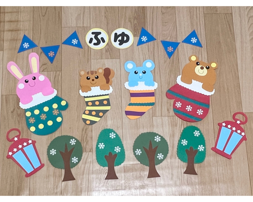 Amazon.co.jp: 洗える おべんとうバス 手袋シアター 保育 壁面 : おもちゃ