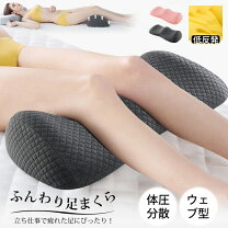 脚を伸ばして座るだけ！ 体幹を鍛える＆太ももを引き締める座り方「長座」のコツヨガジャーナルオンライン