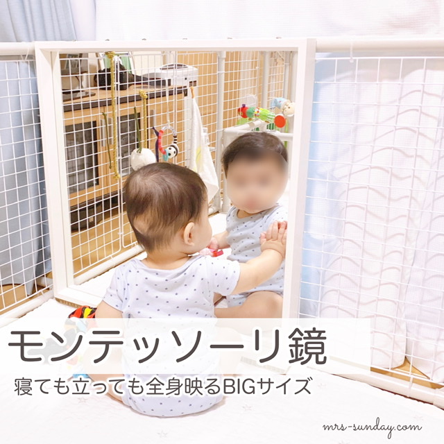 身近な素材で「引っぱる」手作りおもちゃ ０・１・２歳児が夢中で遊ぶ！ かんたん手作りおもちゃ みんなの幼児と保育