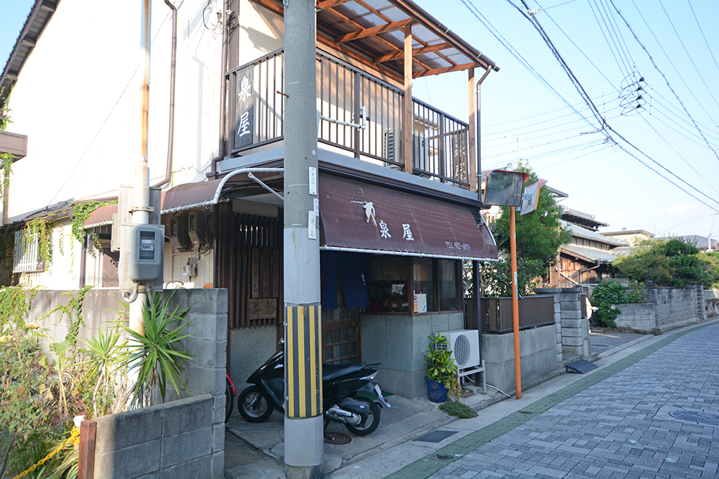 赤江珠緒 - Wikipedia