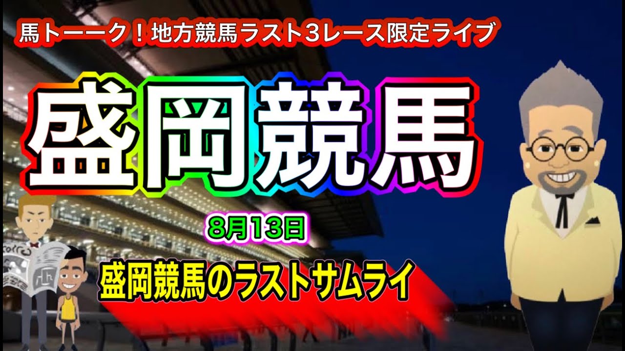 ココロオドル盛岡 ゆみ（盛岡・北上 デリヘル） - ガールズナビ