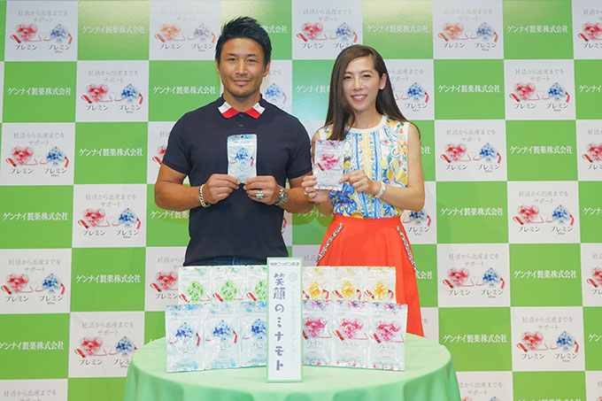 魔裟斗＆矢沢心、小学生になった次女と親子3ショット 「お父さんお母さんが目立ちすぎる」の声も 1 2ねとらぼ