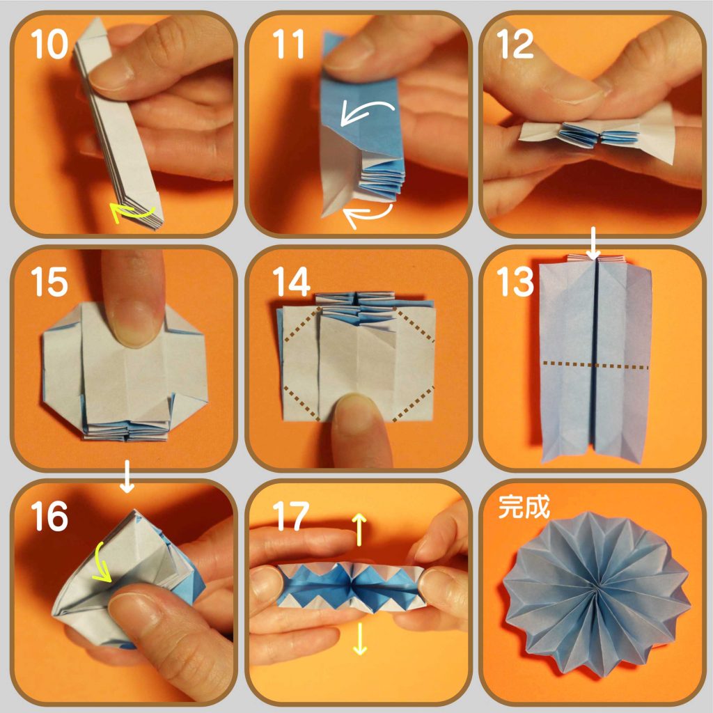 折り紙の折り方まとめ〜動画付き折り紙遊びを集めてみました！〜保育と遊びのプラットフォーム ほいくる