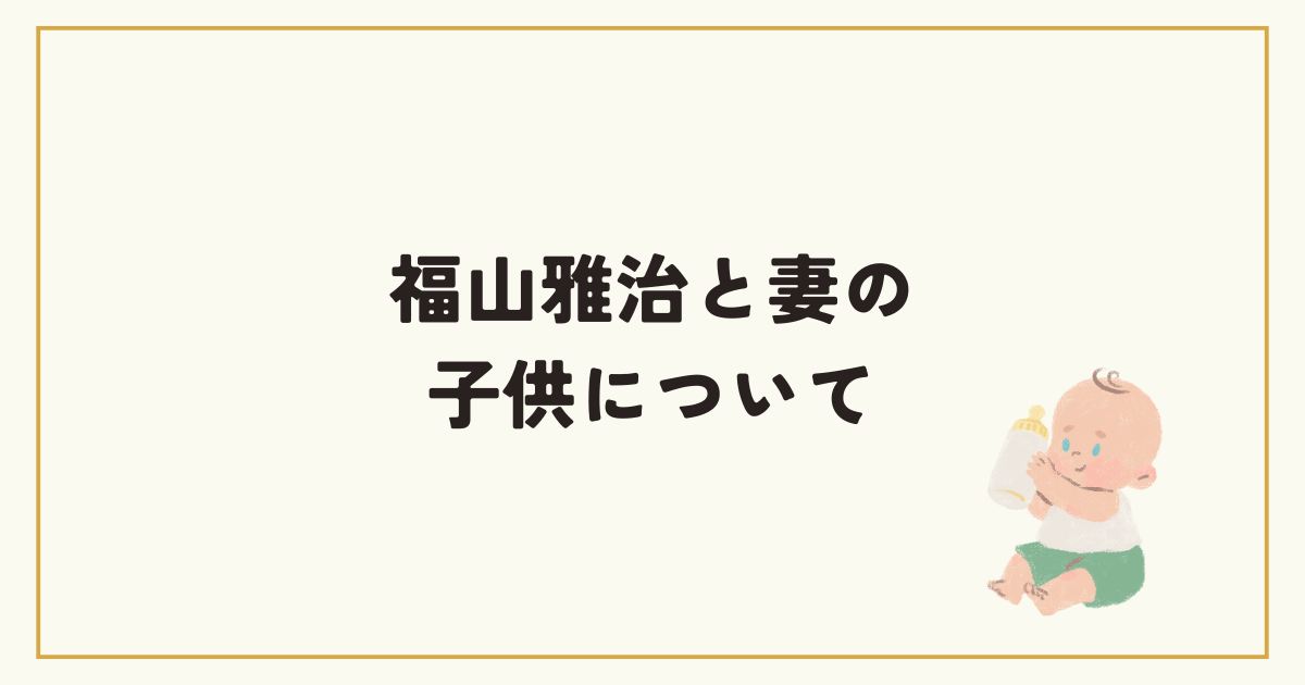 福山雅治と結婚発表の吹石一恵、多岐に渡った女優活動を振り返る＜略歴＞ - モデルプレス