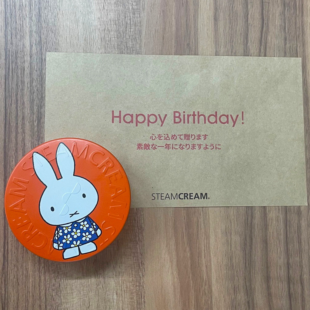 楽天市場 誕生日 飾り ミッフィーの通販