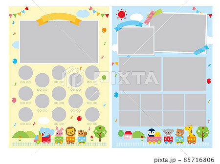 保育園・幼稚園のイラストフリー素材サイトイラストわくわくBOX卒園アルバム作りは卒園パックにおまかせ♪