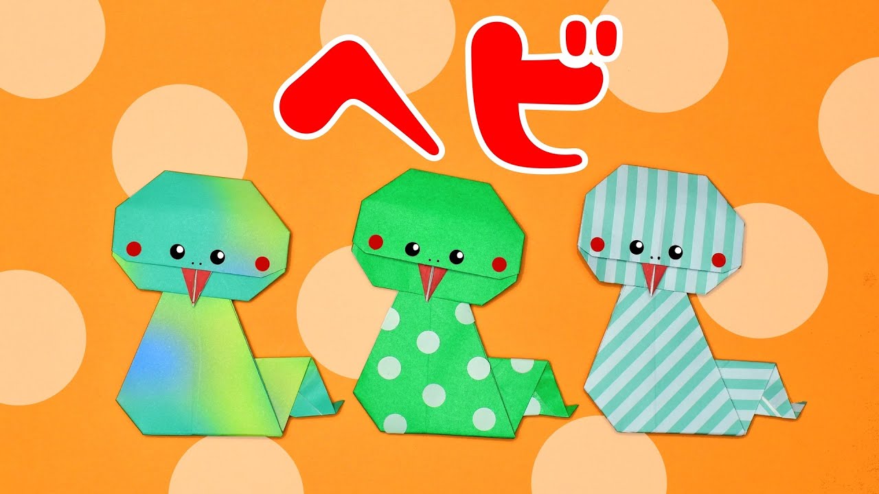 ヘビだるま製作🐍保育製作保育園製作1月製作 お正月製作TikTok