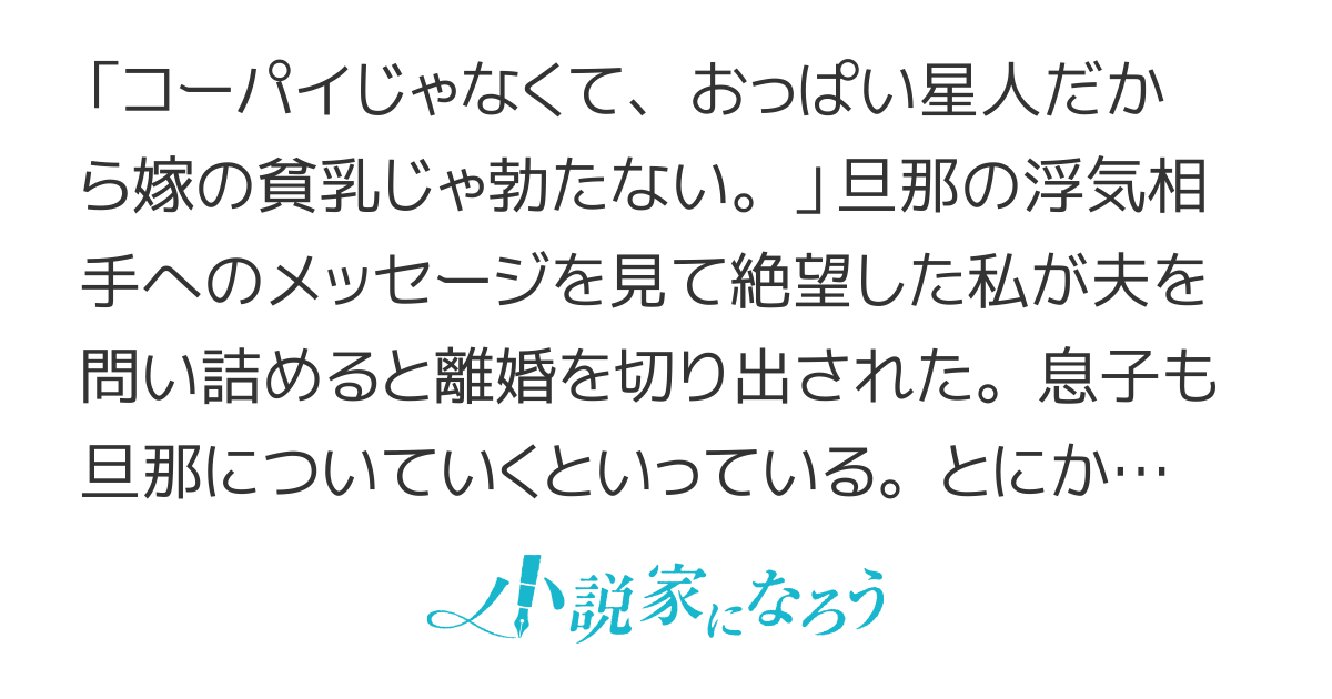 風俗で勃たない原因4つ！勃起しない人は対処法を読んでくれ | モテサーフィン