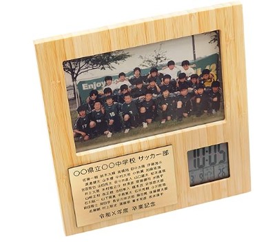 保育所よりプレゼント - 広島県シルバー福祉生活協同組合